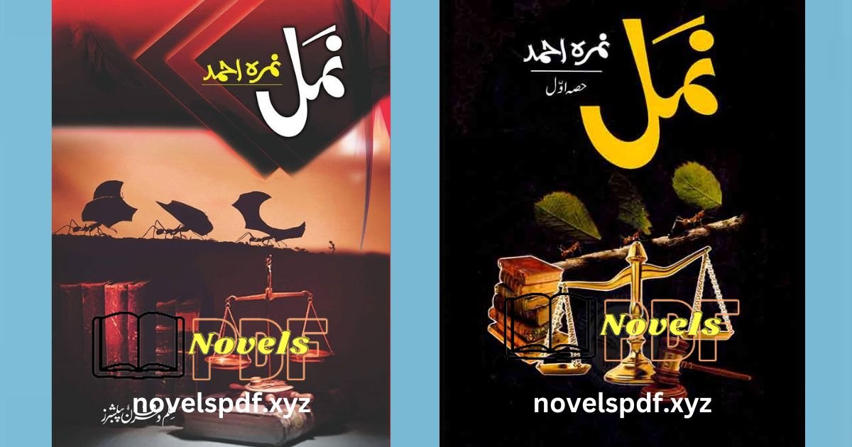 Namal Novel