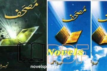 mushaf novel pdf