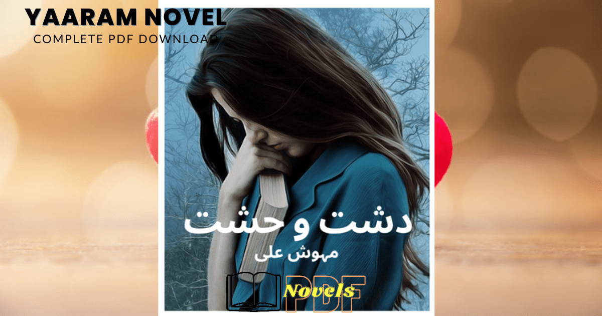 Dasht E Wehshat Novel