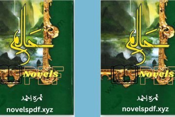 Haalim Novel PDF