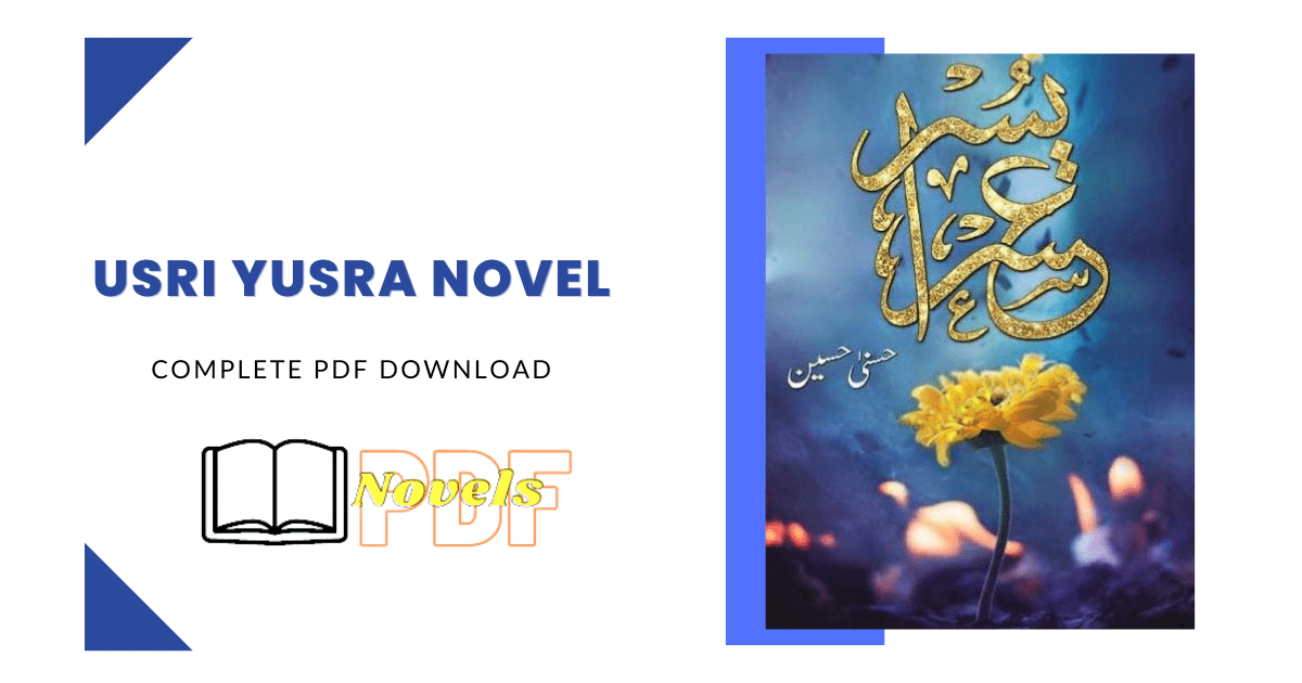 Usri Yusra Novel