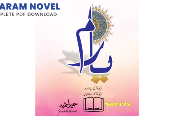 Yaram Novel Full Download PDF