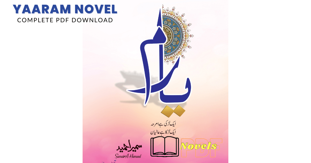 Yaram Novel Full Download PDF