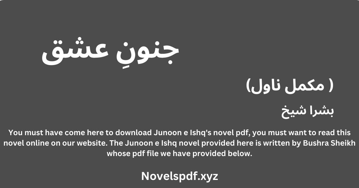 Junoon e Ishq Novel