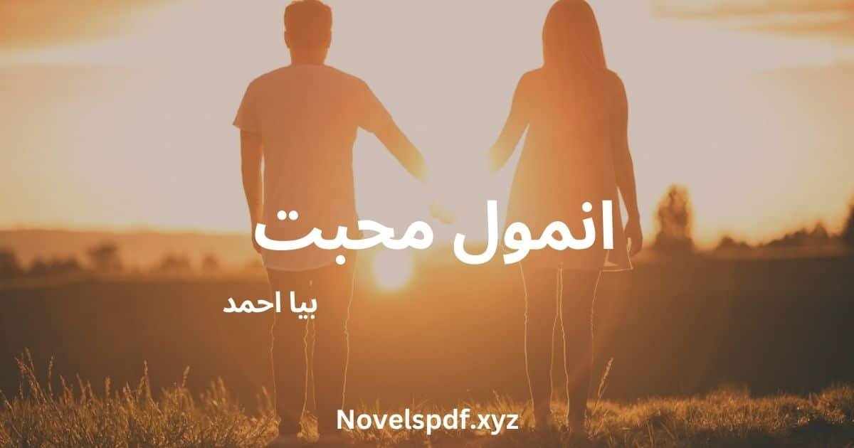 anmol mohabbat novel