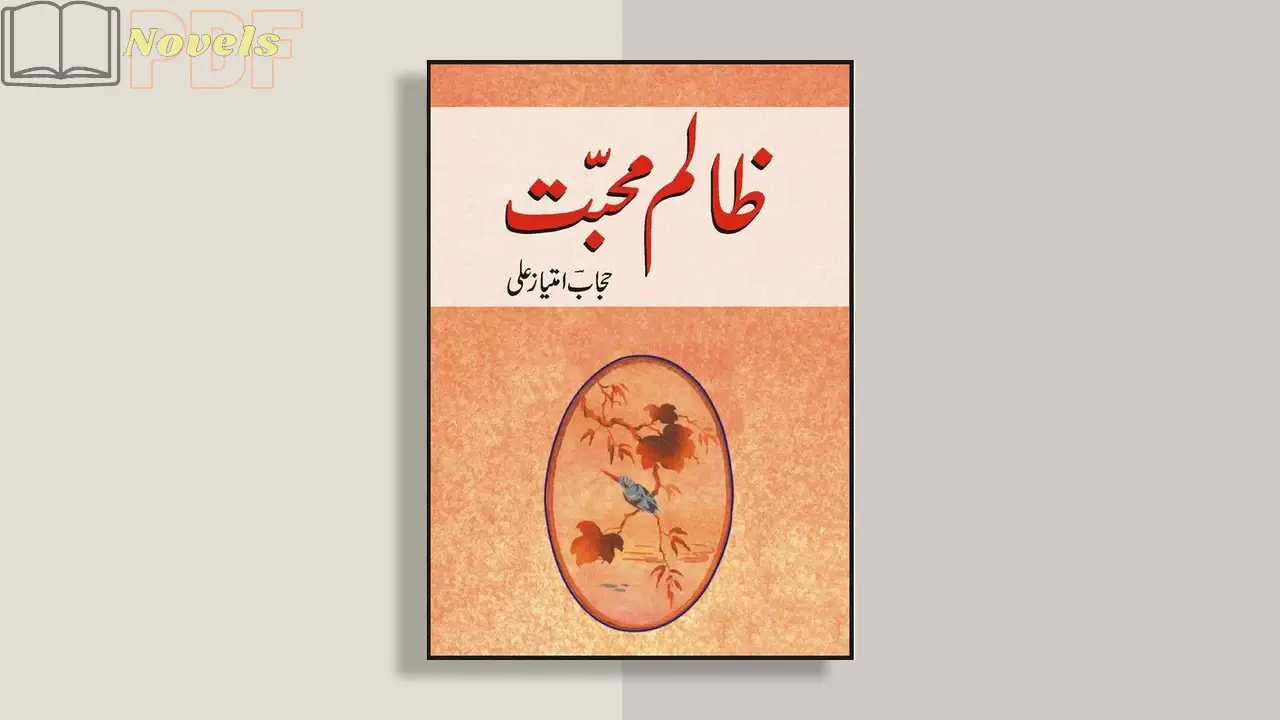 Zalim Mohabbat Husband Wife Bold Romantic Urdu Novel